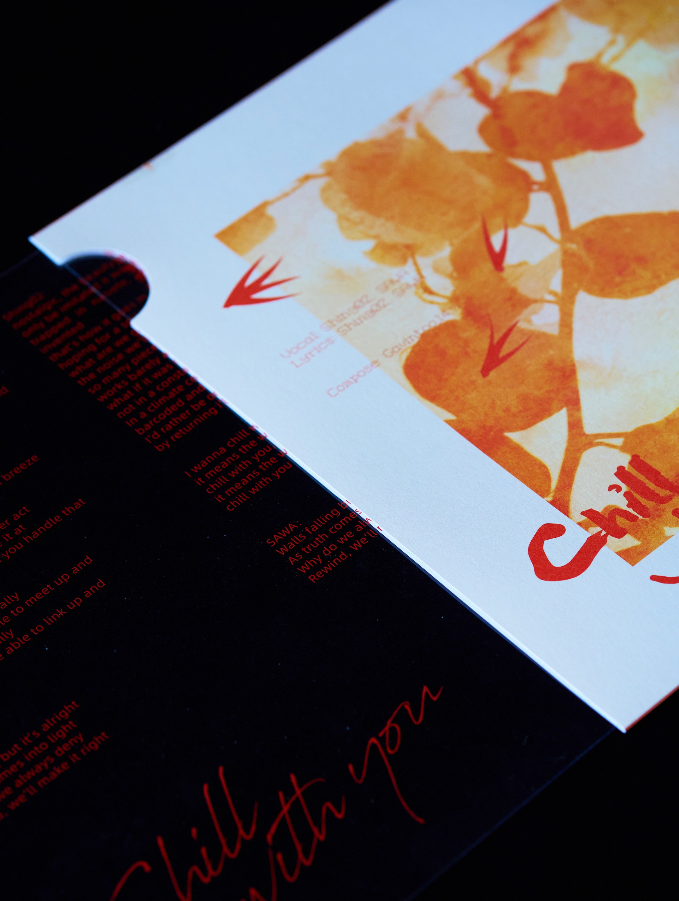 Chill with you EP - Gavintoo, 14?, Shing02 & SAWA